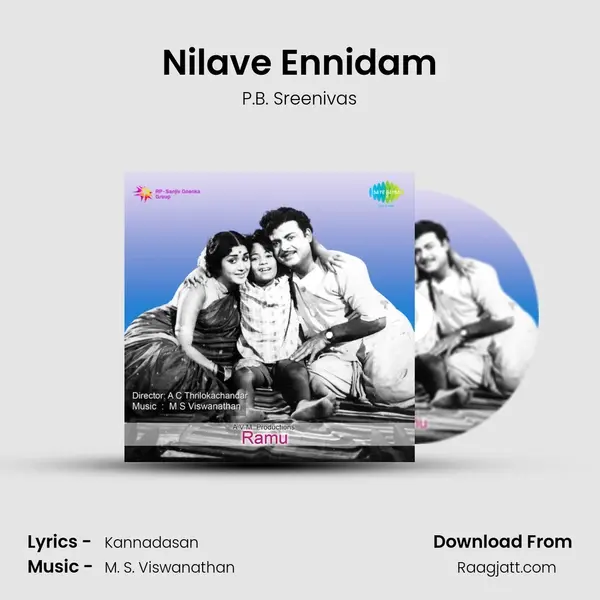 Nilave Ennidam - P.B. Sreenivas album cover 