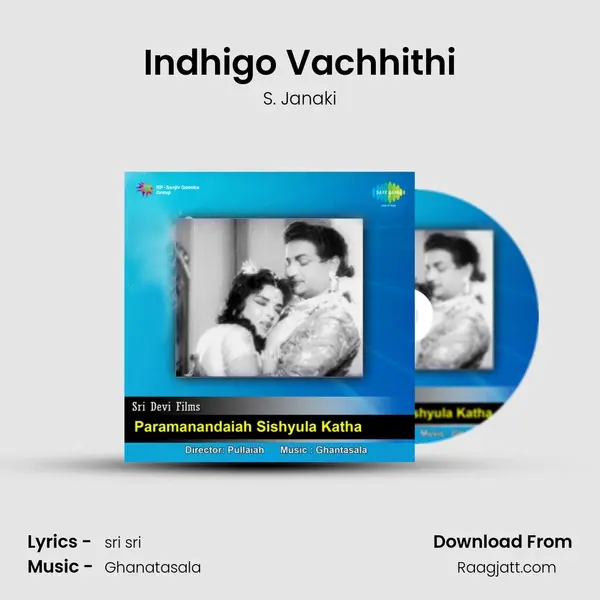 Indhigo Vachhithi - S. Janaki album cover 