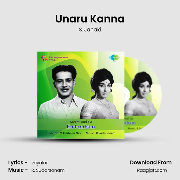 Unaru Kanna mp3 song