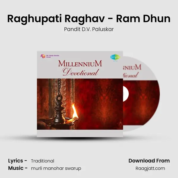 Raghupati Raghav - Ram Dhun mp3 song