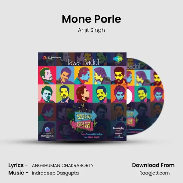 Mone Porle mp3 song