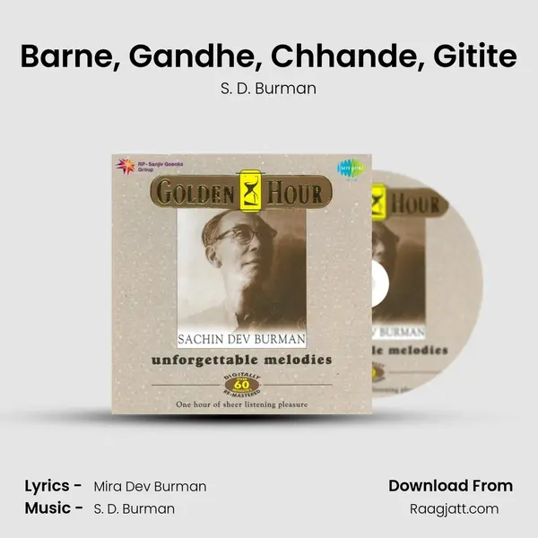 Barne, Gandhe, Chhande, Gitite mp3 song