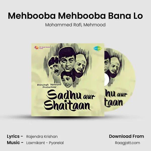 Mehbooba Mehbooba Bana Lo mp3 song