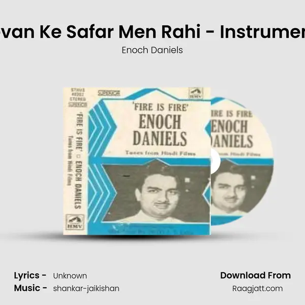 Jeevan Ke Safar Men Rahi - Instrumental mp3 song