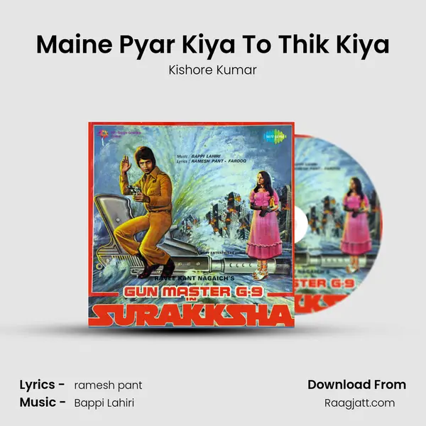 Maine Pyar Kiya To Thik Kiya - Kishore Kumar album cover 