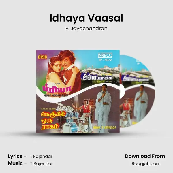 Idhaya Vaasal - P. Jayachandran album cover 