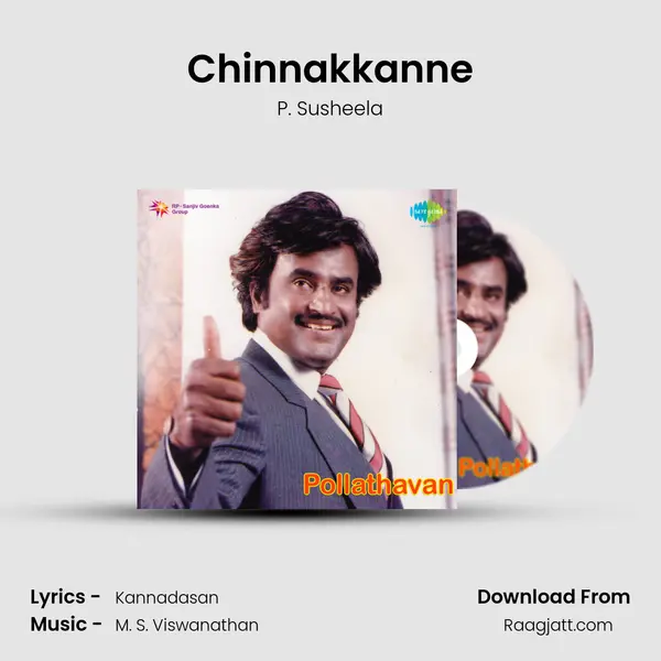 Chinnakkanne - P. Susheela album cover 