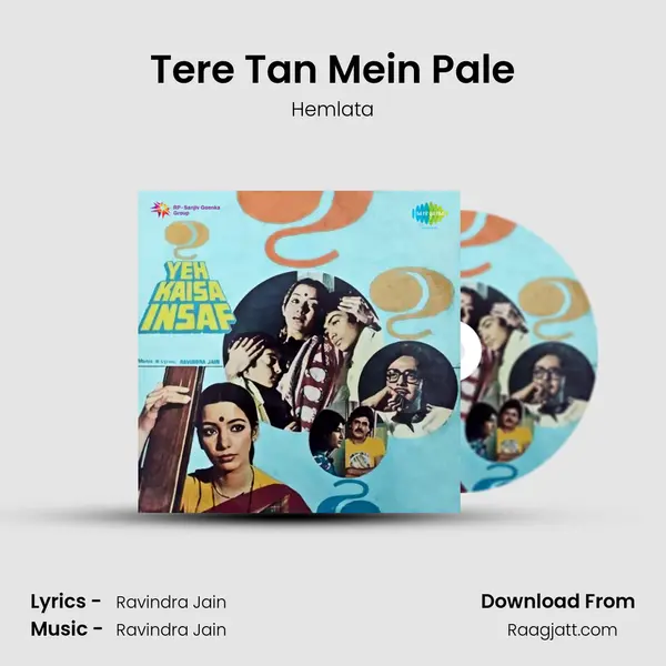 Tere Tan Mein Pale - Hemlata album cover 