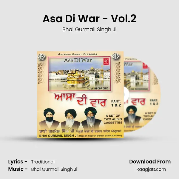 Asa Di War - Vol.2 - Bhai Gurmail Singh Ji album cover 