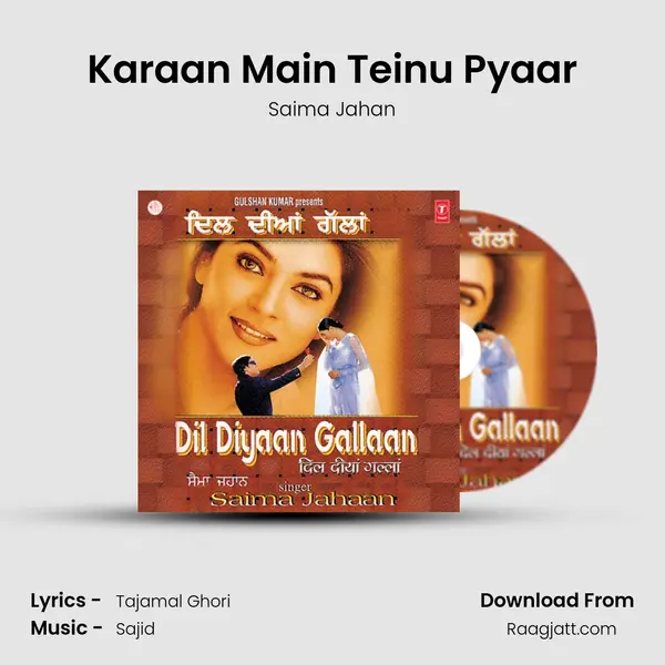 Karaan Main Teinu Pyaar - Saima Jahan album cover 