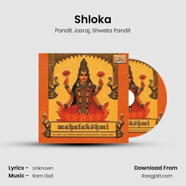 Shloka - Pandit Jasraj album cover 