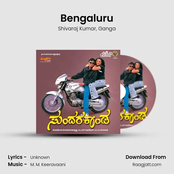 Bengaluru - Shivaraj Kumar album cover 