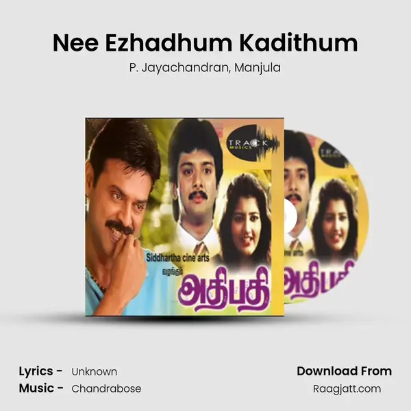 Nee Ezhadhum Kadithum - P. Jayachandran album cover 