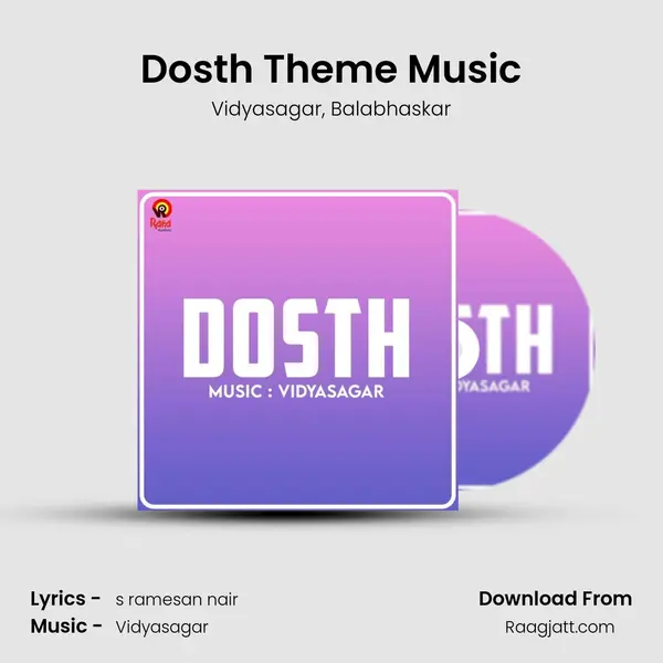 Dosth Theme Music mp3 song