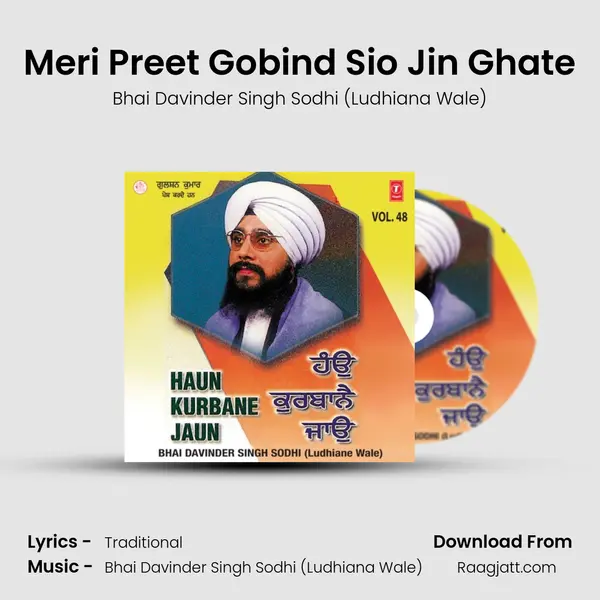 Meri Preet Gobind Sio Jin Ghate mp3 song