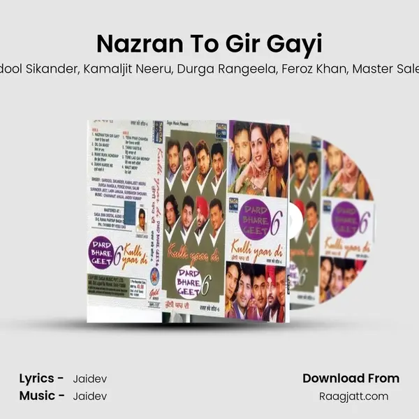 Nazran To Gir Gayi mp3 song