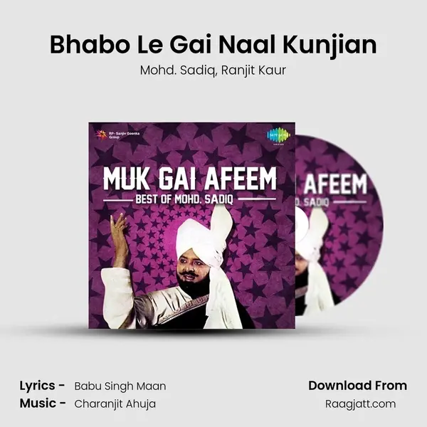 Bhabo Le Gai Naal Kunjian mp3 song