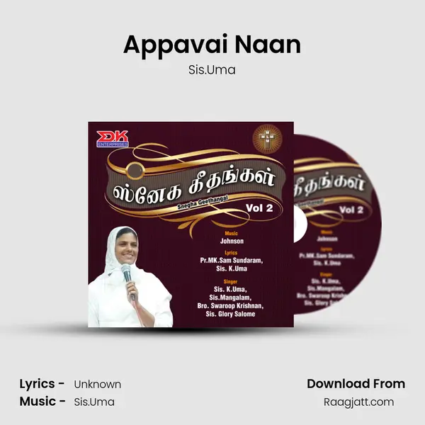 Appavai Naan - Sis.Uma album cover 