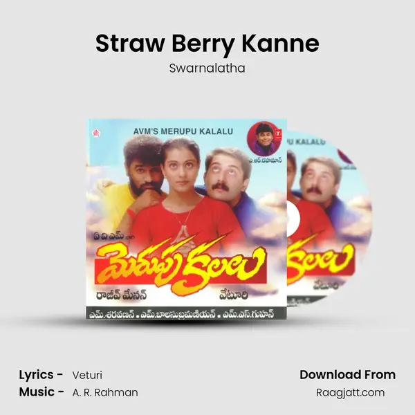 Straw Berry Kanne - Swarnalatha album cover 