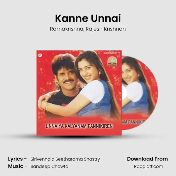 Kanne Unnai mp3 song