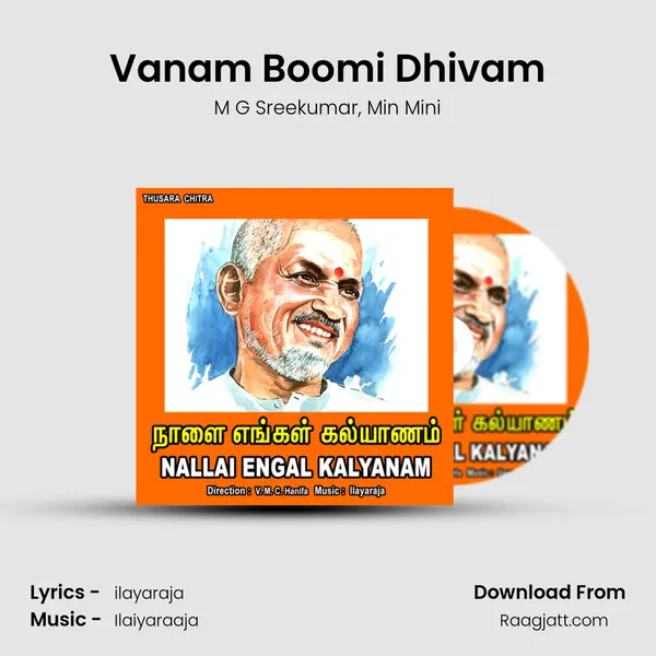 Vanam Boomi Dhivam mp3 song