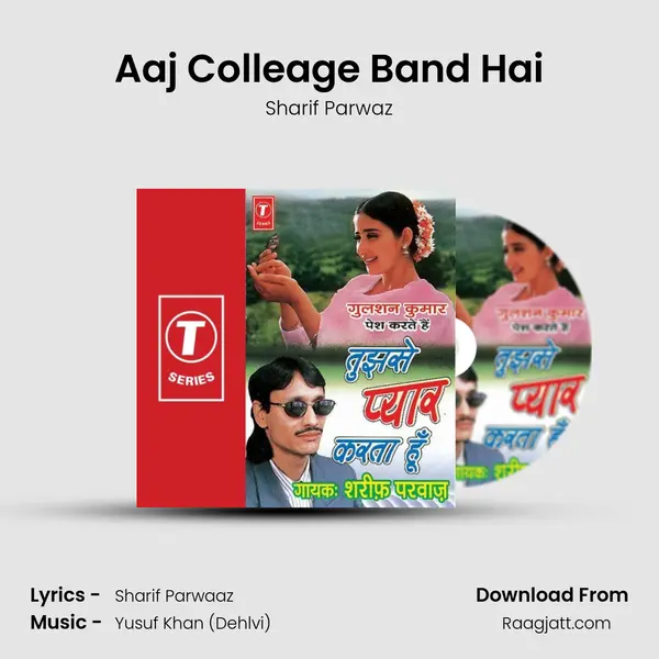 Aaj Colleage Band Hai mp3 song