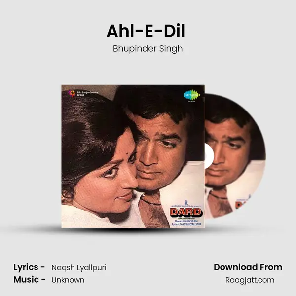 Ahl-E-Dil (Male) - Bhupinder Singh mp3 song