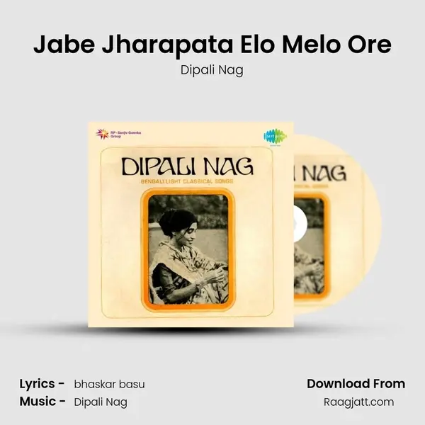 Jabe Jharapata Elo Melo Ore mp3 song