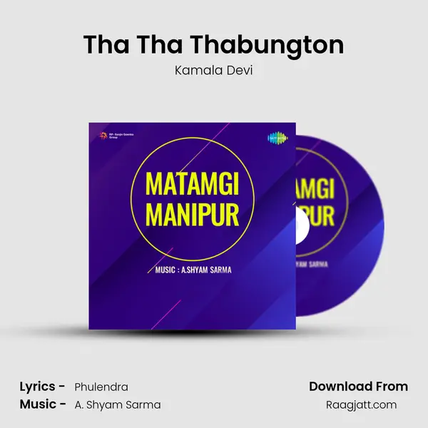 Tha Tha Thabungton mp3 song