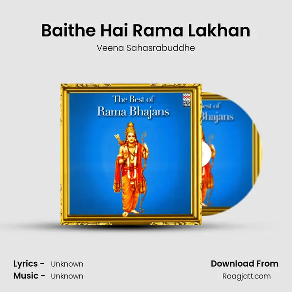 Baithe Hai Rama Lakhan mp3 song