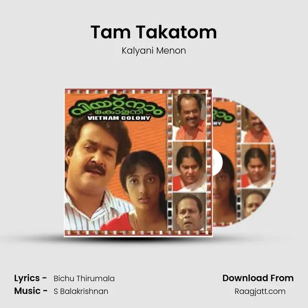 Tam Takatom mp3 song