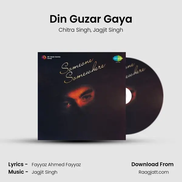 Din Guzar Gaya mp3 song