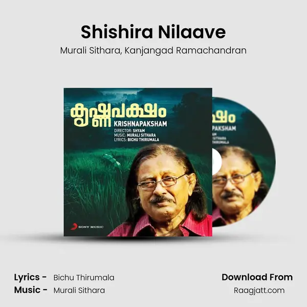 Shishira Nilaave - Murali Sithara album cover 