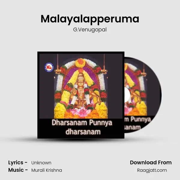 Malayalapperuma mp3 song