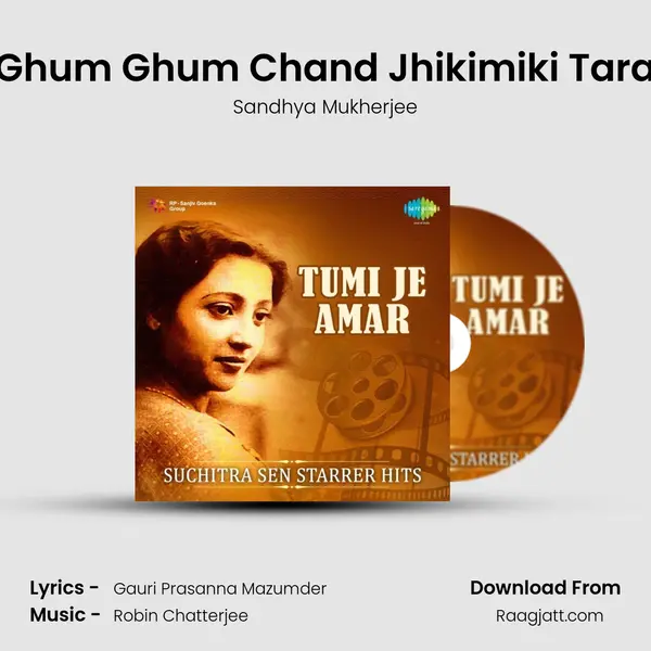 Ghum Ghum Chand Jhikimiki Tara mp3 song