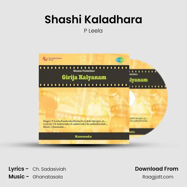 Shashi Kaladhara - P Leela album cover 