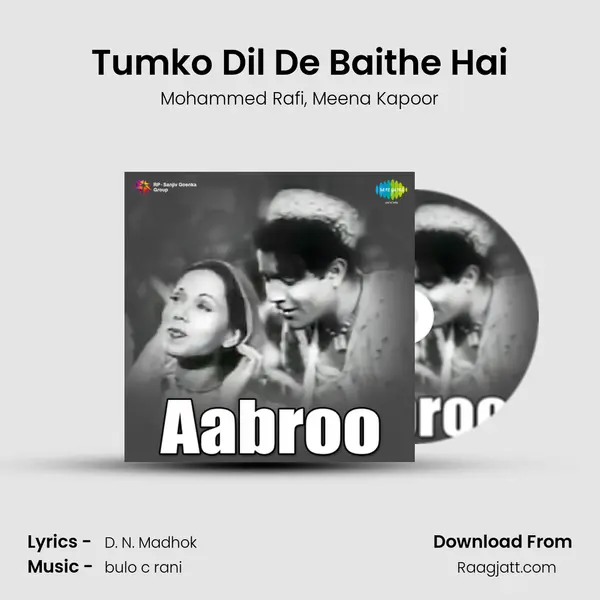 Tumko Dil De Baithe Hai - Mohammed Rafi album cover 