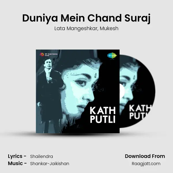 Duniya Mein Chand Suraj - Lata Mangeshkar album cover 