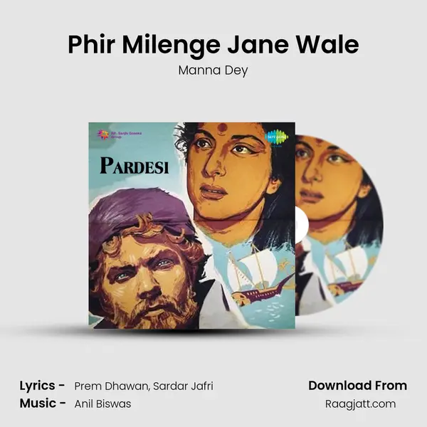 Phir Milenge Jane Wale - Manna Dey album cover 