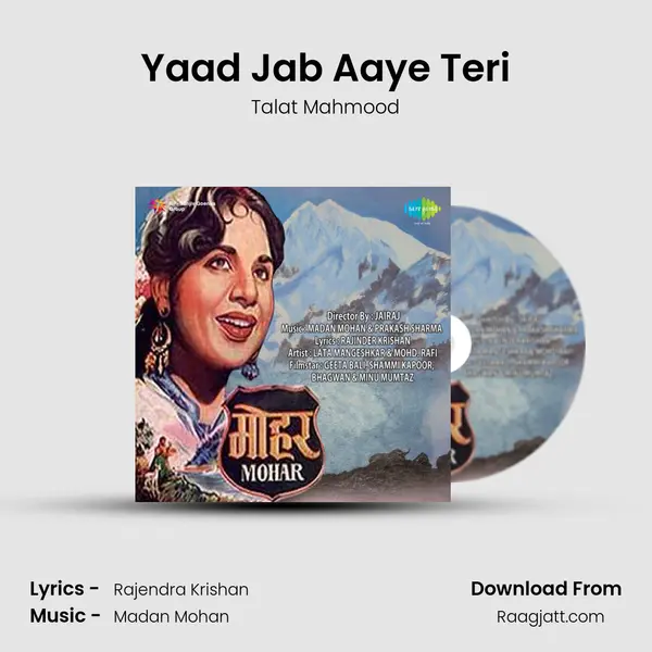 Yaad Jab Aaye Teri - Talat Mahmood album cover 