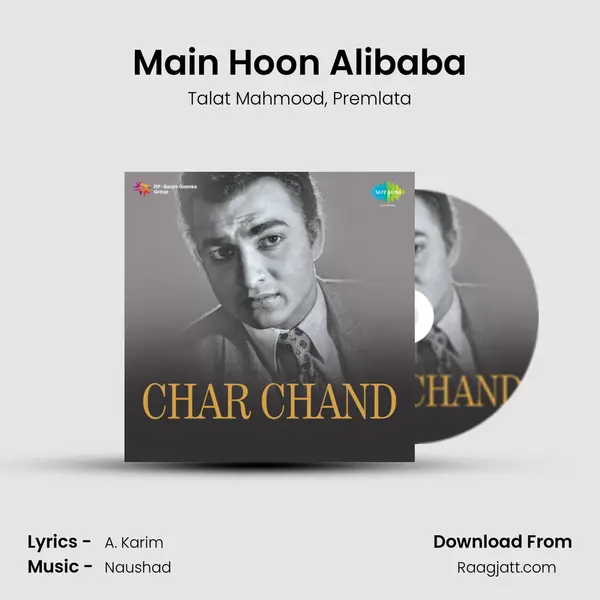 Main Hoon Alibaba mp3 song