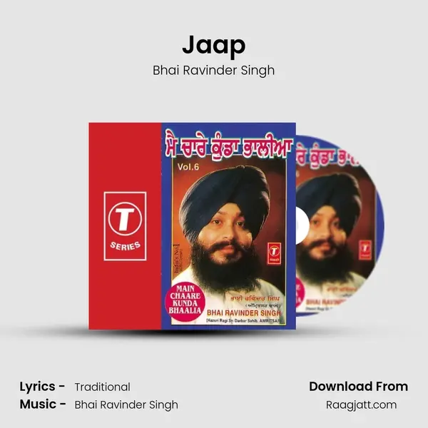 Jaap mp3 song