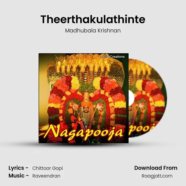 Theerthakulathinte mp3 song