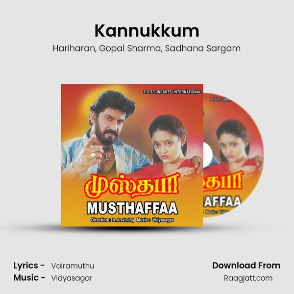 Kannukkum mp3 song