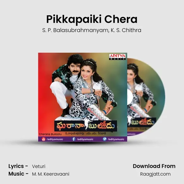 Pikkapaiki Chera - S. P. Balasubrahmanyam mp3 song