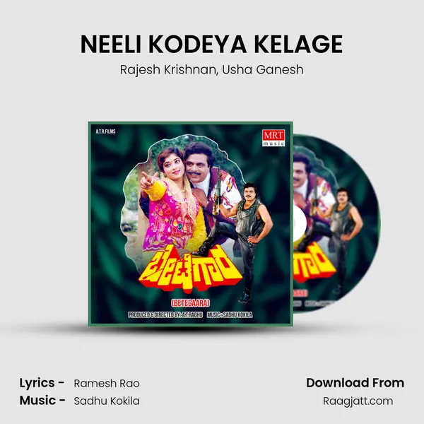 NEELI KODEYA KELAGE - Rajesh Krishnan album cover 