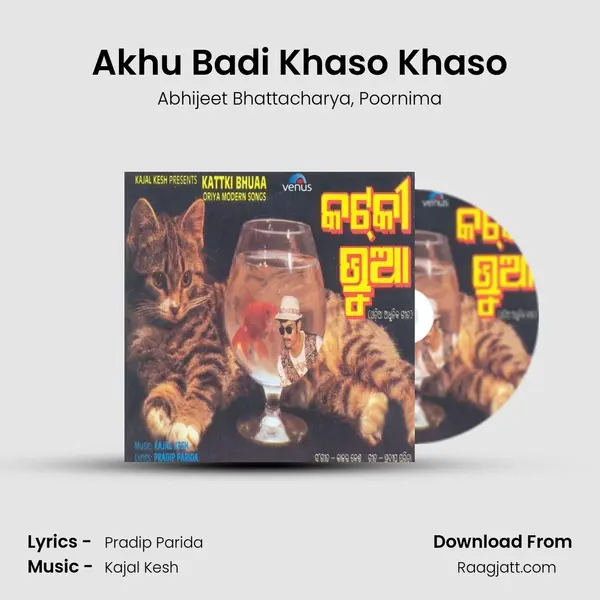 Akhu Badi Khaso Khaso - Abhijeet Bhattacharya album cover 