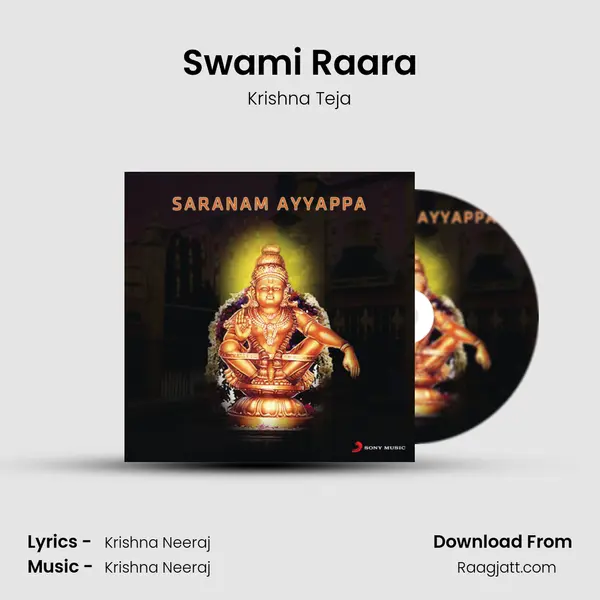 Swami Raara - Krishna Teja album cover 