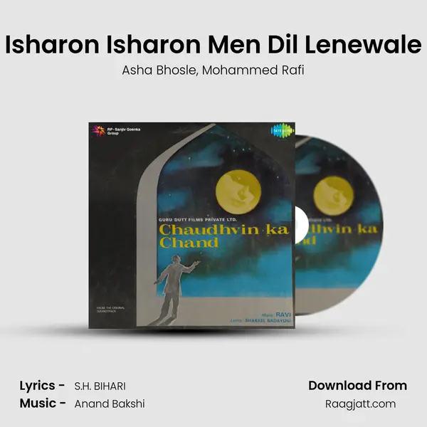 Isharon Isharon Men Dil Lenewale mp3 song