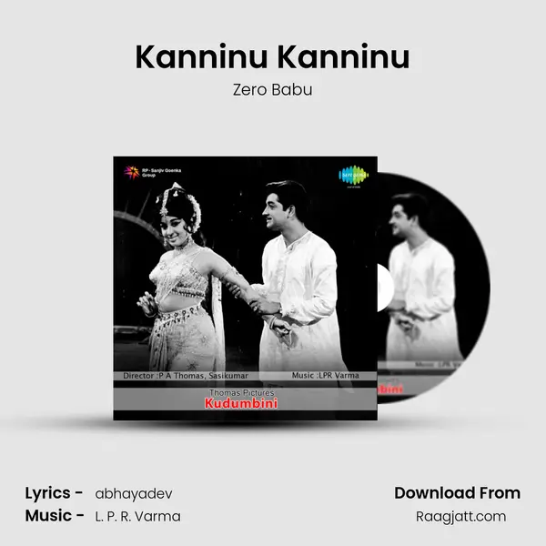 Kanninu Kanninu mp3 song